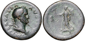 RÖMISCHES REICH, Galba, 68-69, AE Sesterz, Rom. Belorb. und drap. Büste r., [IMP] SER GALBA AVG [TRP]. Rs.Victoria l. schreitend, hält Palladium und P...