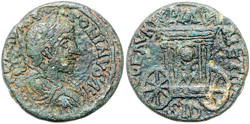 RÖMISCHES REICH, Elagabal, 218-222, AE 25, Phönikien, Stadt Sidon. Belorb., drap...