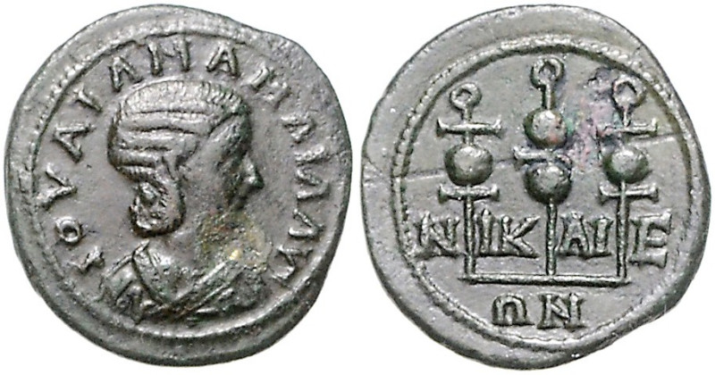 RÖMISCHES REICH, Julia Mamaea, Mutter des Severus Alexander, +235, AE 22, Bithyn...