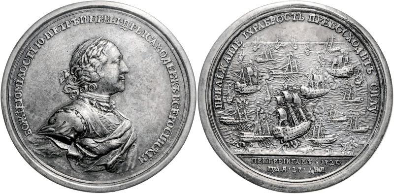 RUSSLAND, Peter I. der Große, 1689-1725, Weißmetallmed. 1720 - spätere Nachahmun...