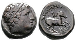 Kings of Macedon. Philip II, 359-336 BC. AE (16,5mm, 6.4 g.). Uncertain mint in Macedonia. Diademed head of Apollo to right. Rev. ΦΙΛΙΠΠΟΥ Youth on ho...