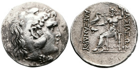 Kings of Macedon Alexander III the Great, 336-323 BC. AR Tetradrachm (31,5mm. 16,5g.), Mesembria, Oinia..., magistrate, circa 175-150 AD. Head of Hera...