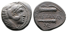 Kings of Macedon Alexander III the Great 336-323 BC. AE Unit (18mm, 6,01 g.). Uncertain Macedonian mint. Head of Herakles to right, wearing lion skin ...