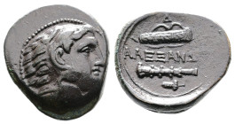 Kings of Macedon Alexander III the Great 336-323 BC. AE Unit (19mm, 7,3 g.). Uncertain Macedonian mint. Head of Herakles to right, wearing lion skin h...