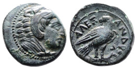 Kings of Macedon. Alexander III the Great. (336-323 BC.). Æ (16,5 mm, 2,95 g.). Amphipolis mint. Struck under Antipater, ca. 332-326 BC. Head of Herak...