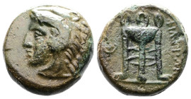 Macedon, Philippi. Ca. 356-345 B.C. AE (17,1mm. 6,2g.). Head of Herakles left, wearing lion's skin headdress. Rev. ΦΙΛΙΠΠΩΝ Tripod HGC 3, 632. Nice Gr...