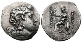 Kings of Thrace. Lysimachos,Tenedos. Ca. 225-150 BC. AR Tetradrachm (31mm, 16.88 g.). Late posthumous issue in the name and types of Lysimachus of Thr...