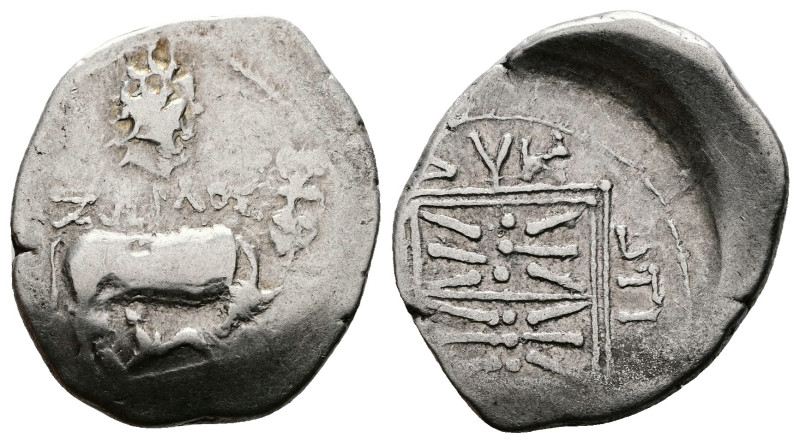 Eastern Celtic Tribes, Illyria, Dyrrhachion Contemporary imitation of AR Drachm ...