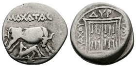 Illyria. Dyrrhachion. AR Drachm, c. 250-200 BC Illyria, Dyrrhachion. AR Drachm (17,8mm. 3,35g.). c. 250-200 BC. Maxatas and Aristomachos..., magistrat...