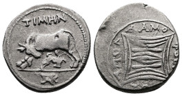Illyria. Apollonia. Timen and Damophontos, magistrates ca. 80-48 BC. AR Drachm (17,4mm. 3,5g.) ΤΙΜΗΝ Cow standing left with suckling calf right, monog...