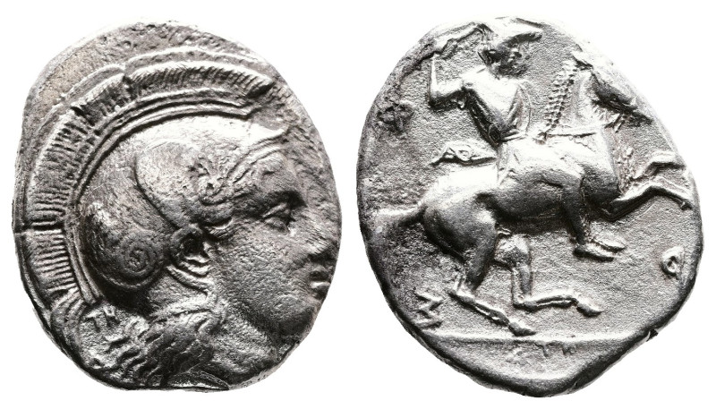 Thessaly, Pharsalos. Late 5th-mid 4th century BC. AR Drachm (20mm, 6.00 g.), sig...