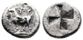 Thrace, Byzantion. Circa 340-320 BC. AR Fouree Siglos or Drachm (16,6mm. 4,4g.). Bull standing to left on dolphin; ΠY above. Rev. Incuse granulated mi...
