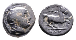 Mysia, Adramytteion (BC 300-100) AE (8,2mm. 0,83g.). Helmeted head of Athena right. Rev. AΔΡ bridled horse galloping right on ground line. Apparently ...