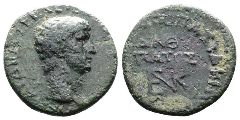 Bithynia, Nicaea. Claudius (41-54 AD). AE (19,5mm, 3,63). P. Pasidienus Firmus a...