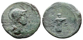 Anonymous, time of Domitian AD 81-96. AE Quadrans. (18,7mm. 3,01 g.). Rome. No legend, helmeted and cuirassed bust of Mars right. Rev. S-C across fiel...