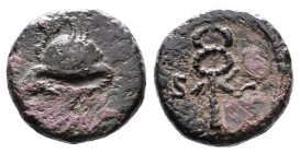 Hadrian, AD 117-161. AE anonymous Quadrans. (13,4 mm. 2,6 g.). Rome. No legend, winged petatos. Rev. S-C, winged caduceus. RIC 32; Cohen 36. Very Fine...