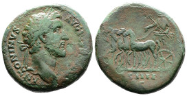 Antoninus Pius, AD 138-161 AE Sestertius. (31,5mm. 25,27 g.). AD 145-147, Rome. ANTONINVS AVG PIVS PP TR P, laureate head right. Rev. COS IIII SC bene...