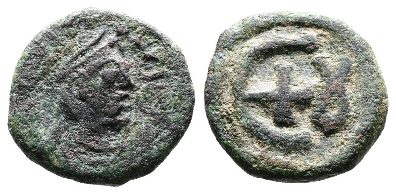 Justinian I. AD 527-565. AE Pentanummium (14,9 mm. 2,28 g.). Antioch mint. DN IV...
