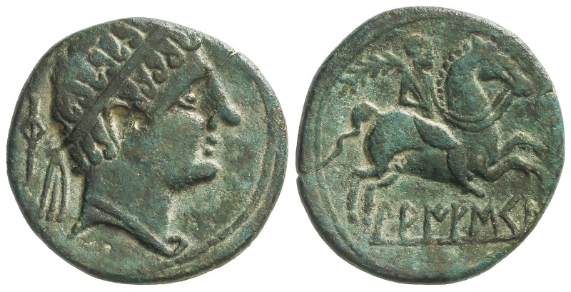 CELTIBERIAN COINS
As. 120-20 a.C. LAIESCEN (BARCELONA). Anv.: Cabeza laureada a...