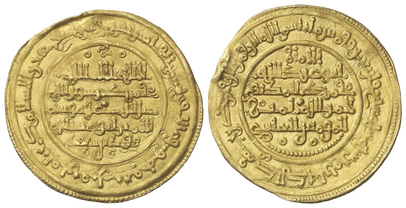 AL-ANDALUS COINS: ALMORAVID TAIFAS
Dinar. 547H. MUHAMMAD BEN SA´D. Rev.: Leyend...