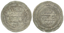 ISLAMIC WORLD: SULEYMANIDS
Dirham. 283H. AL-QASIM BIN ´ ISA. MADINAT AL-QASIM. 2,6 grs. AR. Hasta la fecha, no hay ninguna mención de este gobernador...