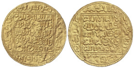 AL-ANDALUS COINS: THE MARINIDS
Dobla. ANÓNIMA. MADINAT TILIMSAN. 4,5 grs. AU. (Pequeña muesca en canto). Haz-760. EBC-.