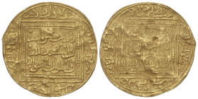 AL-ANDALUS COINS: THE MARINIDS
Dobla. (642-656H). ABU YAHYA. 4,58 grs. AU. (Acuñación algo floja). A-520; Haz-678. MBC.