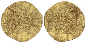 AL-ANDALUS COINS: THE MARINIDS
Dobla. (710-731H). ABU SAID UTHMAN II. MARRAKESH. 4,59 grs. AU. (Algo alabeada). RARA. A-527; Haz-No Cat. MBC+.