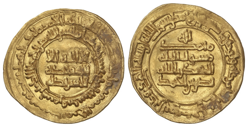 ISLAMIC WORLD: THE SAMANIDS
Dinar. 321H. NASR II BIN AHMAD. SAMARQAND. 4,17 grs...