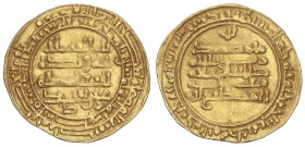 ISLAMIC COINS
Dinar. 353H. IKHSHIDIDAS. ABU´ L-HASAN´ ALI. FILASTIN (Palestina). 4,44 grs. AU. Citando al Califa Al-Muti Billah. RARA. A-678; SICA VI...