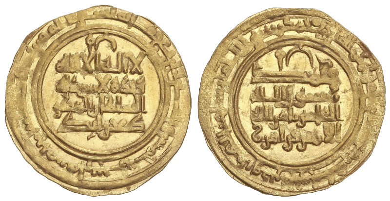 ISLAMIC WORLD: KAKWEYHIDS OF KURDISTAN
Dinar. 435H. ABU MANSUR FARAHMURZ. ISFAH...