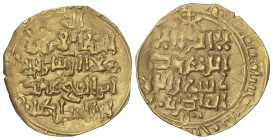 ISLAMIC WORLD: KHWAREZM SHAHS
Dinar. 605H. ALA AL-DIN MUHAMMAD II. 5,35 grs. AU. A-1712. EBC-.