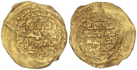 ISLAMIC COINS
Dinar. ZENGID DE MOSUL. NASIR AL-DIN MAHMUD. 4,33 grs. AU. Fecha y ceca no visible. Estilo tosco. A-1869.