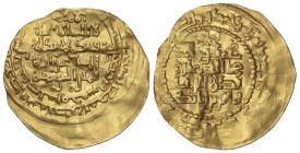 ISLAMIC COINS
Dinar. 645H. ZANGIDAS DE MOSUL. BADR AL-DIN LU´LU. AL-MAWSIL (Mosul). 4,28 grs. AU. Citando al califa al-Mustansir y el soberano Ayyubi...