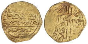 ISLAMIC WORLD: OTTOMAN TURKS
Sultani. 1003H. MEHMET III. QUSTANTINIYA (Constantinopla). Anv.: Con el título de ´sultan al-birrayn wa khaqan al-bahray...