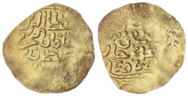 ISLAMIC WORLD: OTTOMAN TURKS
Sherifi. (1106H). MUSTAFA II. MISR (Cairo). 3,18 grs. AU. Área de ceca floja. Acuñación tosca típica de los últimos sult...