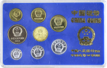 WORLD COINS: CHINA
Set 7 monedas 1, 2, 5 Fen, 1, 2, 5 Jiao, 1 Yuan y 1 medalla año de la rata. 1984. SHENGYANG MINT. CuNi, Zinc, Magnalium. En presen...