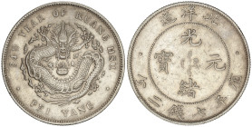 WORLD COINS: CHINA
1 Dollar. Año 34 (1908). KUANG-HSÚ. CHIHLI. PEI YANG ARSENAL. Encapsulada por NGC AU 53 (n. 6644494-013). 26,76 grs. AR. Small Let...