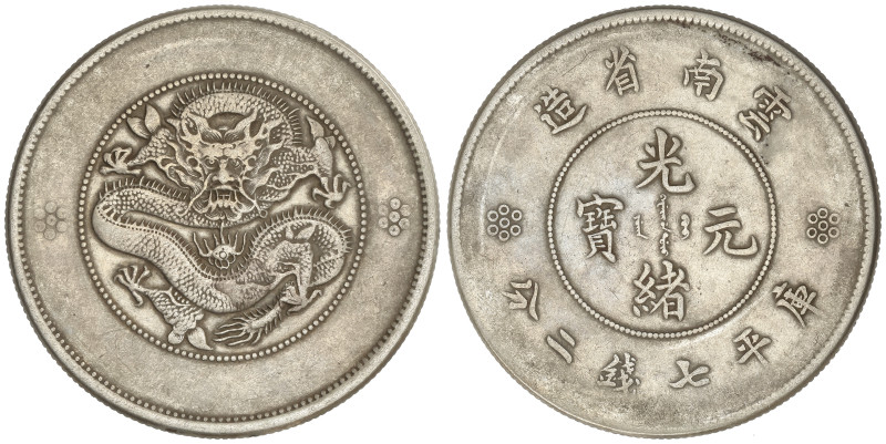 WORLD COINS: CHINA
1 Dollar. (1920-22). YUNNAN. Encapsulada por NGC XF 40 (n. 6...