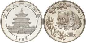 WORLD COINS: CHINA
200 Yuan - 1 KG. 1998. 1.000 grs. AR. Panda comiendo bambú.En estuche original de otra fecha y con certificado original. (Golpecit...