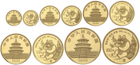 WORLD COINS: CHINA
Serie 5 monedas 5, 10, 25, 50 y 100 Yuan. 1991. Peso total de 59,11 grs. AU (999). Serie Panda. ESCASAS Y MÁS EN SERIE. Fr-B4/B8; ...