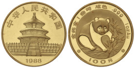 WORLD COINS: CHINA
100 Yuan. 1988. 31,09 grs. AU (999). Panda arrancando bambú. Fr-B4; KM-187. PROOF.