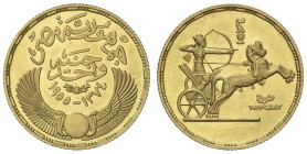 WORLD COINS: EGYPT
Pound. 1374AH-1955. 8,49 grs. AU (875). I República. III Aniversario de la Revolución. Leves rayitas. Brillo original. Fr-40, KM-3...