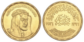 WORLD COINS: EGYPT
Pound. 1396AH, 1976. Rey Faisal. 7,99 grs. AU (875). Fr-131, KM-458. SC.