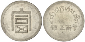 WORLD COINS: FRENCH INDO CHINA
1/2 Tael (Liand). (1943-44). 19,23 grs. AR. (Leves golpecitos). Bruce-X1a. MBC+.