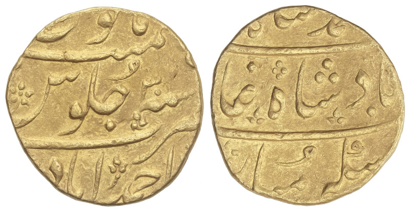 WORLD COINS: INDIAN STATES
Mohur. 1133H/RY3. MUHAMMAD SHAH. IMPERIO MOGUL. AHMA...