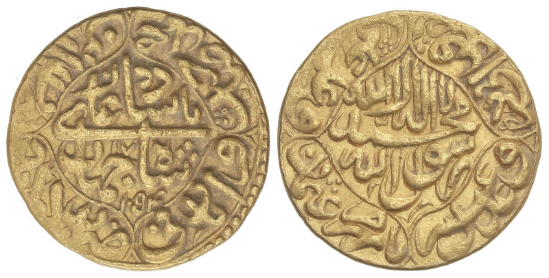 WORLD COINS: INDIAN STATES
Mohur. 1053H/RY17. SHAH JAHAN. IMPERIO MOGHUL. AKBAR...