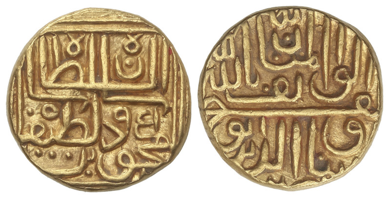 WORLD COINS: INDIAN STATES
Tanka. 951H. NASIR AL-DIN MAHMUD SHAH III. GUJARAT. ...