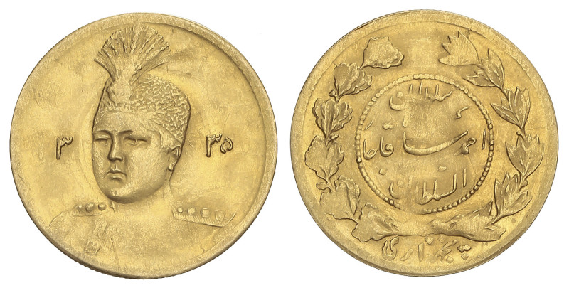 WORLD COINS: IRAN
5.000 Dinars (1/2 Toman). 1335AH-1916. 1,5 grs. AU. Sultán Ah...