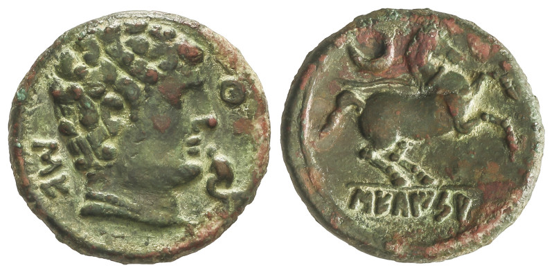 CELTIBERIAN COINS
Semis. 120-20 a.C. SECAISA (BELMONTE DE GRACIÁN, Zaragoza). A...